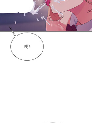 [韩漫] 谁说理组没正妹？ 1-150 [完结]_3432