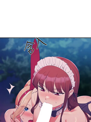 [韩漫] 谁说理组没正妹？ 1-150 [完结]_3440