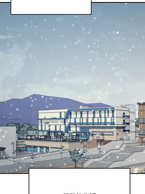 [韩漫] 谁说理组没正妹？ 1-150 [完结]_3449