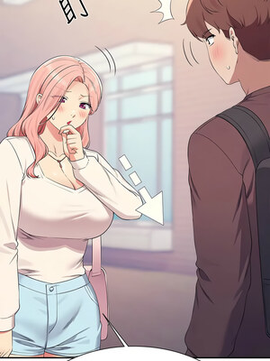 [韩漫] 谁说理组没正妹？ 1-150 [完结]_3499