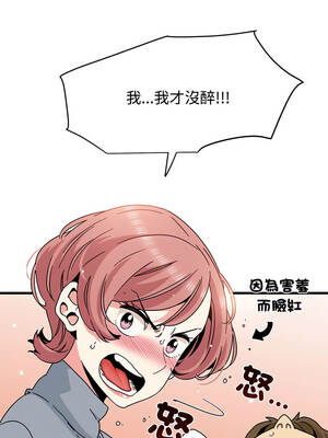 強制催眠 98-99話_99_07_tkaa