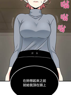 強制催眠 98-99話_99_10_uinm