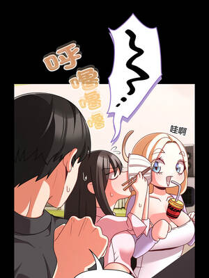 突然成為公寓管理員 53-54話_53_05_dvog