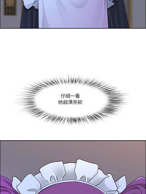 天降奇蹟 54-55話_54_04_klgs