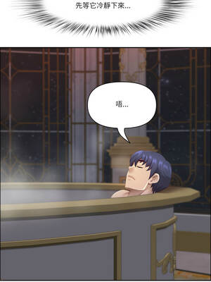 天降奇蹟 54-55話_54_05_ujqu