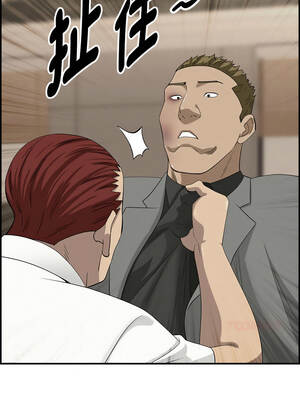 貴婦的專屬保鑣 45-46話_45_13_nnrl