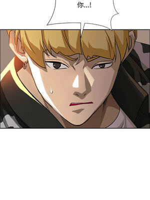 貴婦的專屬保鑣 45-46話_45_15_yvam