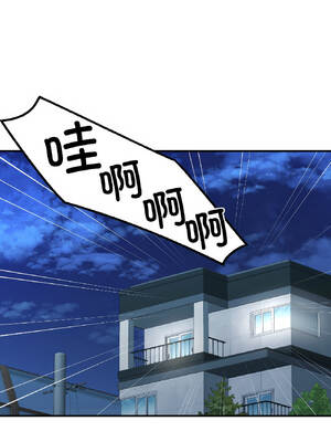 我的傻瓜男友 41-42話_42_13_isby