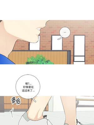 这都什么事儿啊？24-25話_24_3_oire