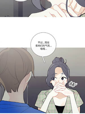 这都什么事儿啊？24-25話_24_5_umvk