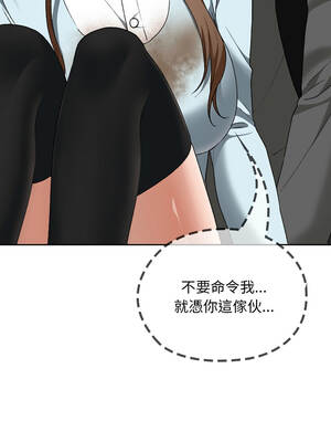 校花的雙面生活 19-20話_19_06_yikx