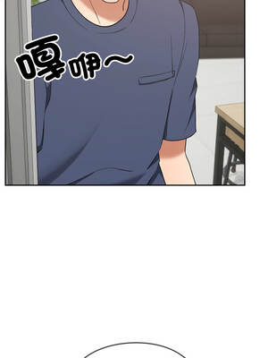 校花的雙面生活 19-20話_20_02_uctn