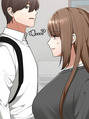 校花的雙面生活 19-20話_20_08_npgf