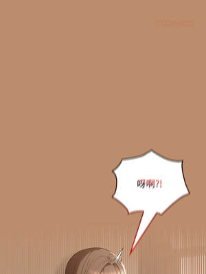 校花的雙面生活 19-20話_20_09_ujnb