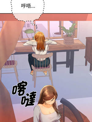 全員交往中 12-13話_13_05_bsye