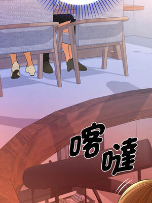 全員交往中 12-13話_13_06_rblm