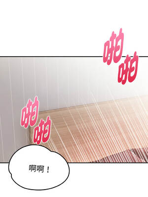 美魔女都愛我 9-10話_09_07_wweg