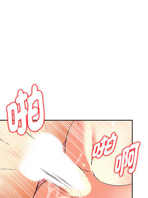 美魔女都愛我 9-10話_09_10_sqmo