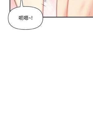 美魔女都愛我 9-10話_10_14_pccr