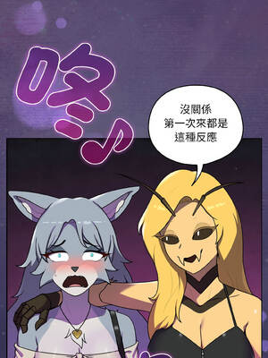 野獸的王國 1-4話_01_03_xrbi