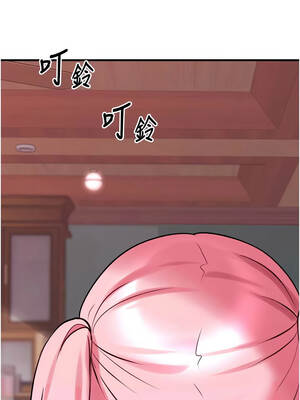 垃圾堆撿到寵物系萌妹 28-29話_28_14_guxu