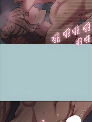 不要戀愛要打砲 23-24話_23_04_xscg