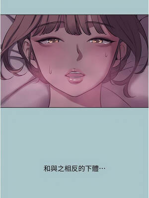 不要戀愛要打砲 23-24話_23_08_knrv