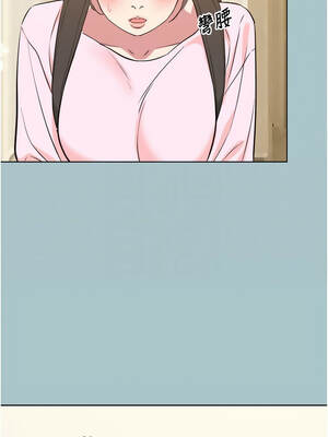 不要戀愛要打砲 23-24話_23_09_ktxi