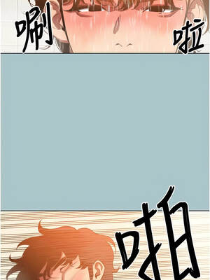 不要戀愛要打砲 23-24話_24_06_jbwi