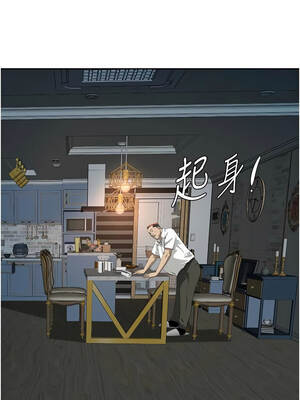 罪愛人妻 13-14話_13_04_ocrs