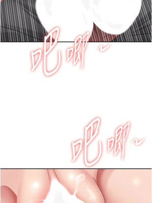 罪愛人妻 13-14話_13_15_gadj