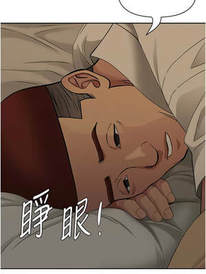 罪愛人妻 13-14話_13_17_qexa