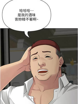 罪愛人妻 13-14話_14_03_depc