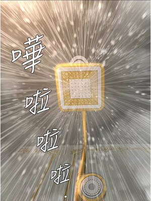 罪愛人妻 13-14話_14_06_qsrq