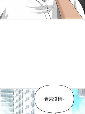 罪愛人妻 13-14話_14_15_avnu