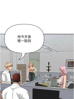 罪愛人妻 13-14話_14_16_aysg