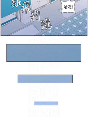 兄妹的秘密授課 88-89話_88_09_bwyp