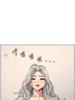 兄妹的秘密授課 88-89話_89_02_gtam