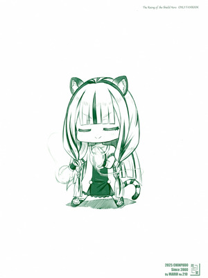 (COMIC1☆26) [珍譜堂 (まるい)] 白虎性気術 (盾の勇者の成り上がり)_10_pyhm