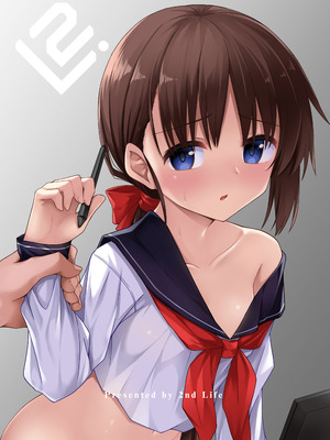 [2nd Life (日乃)] 同人兄妹 II.一兄妹の場合 [DL版]_23_ibkp