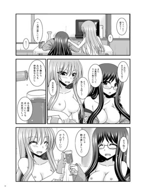 [valssu (茶琉)] 混浴露天風呂で美少女二人からアレを見せてとお願いされた話総集編+ [DL版]_093_kcwx