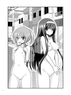 [valssu (茶琉)] 混浴露天風呂で美少女二人からアレを見せてとお願いされた話総集編+ [DL版]_274_lkal