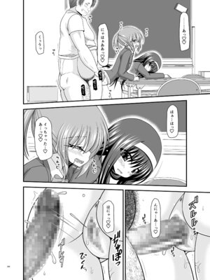 [valssu (茶琉)] 混浴露天風呂で美少女二人からアレを見せてとお願いされた話総集編+ [DL版]_286_kmjw