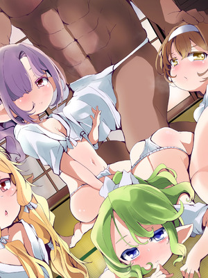 [ぎんしば。 (しえこ)] ぷにっとふんどし祭にて。 (グランブルーファンタジー) [DL版]_02_xmrn