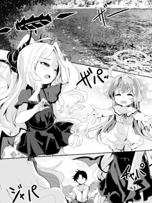 [ぎんしば。 (しえこ)] 田舎えっちで透き通るような世界を。 (ブルーアーカイブ) [DL版]_07_jkpu