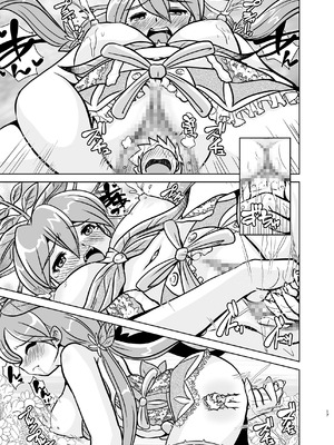 [みすてるていん (朧雲たかみつ)] ゆぐらぶ_16_alns