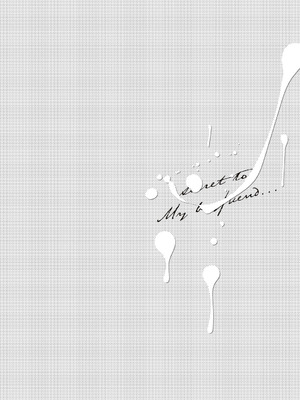 [夏庵] カレシにナイショで… [DL版]_042_fvlw