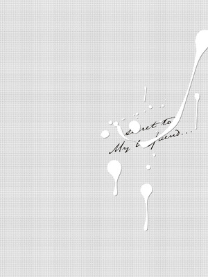 [夏庵] カレシにナイショで… [DL版]_174_ptim