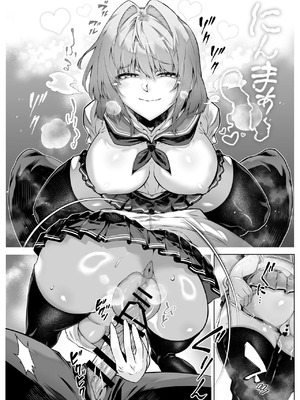 [水蓮の宿 (浅川)] 夏のヤリなおし6 -夏と田舎と幼馴染の妹-[不咕鸟汉化组]_041