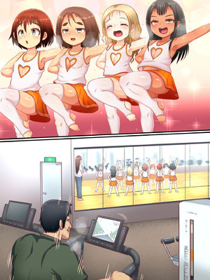 [エジプトそば屋 (タイコウ)] イタズラガキ!!ジムでガキがドスケベ誘惑 [DL版]_30_knnx